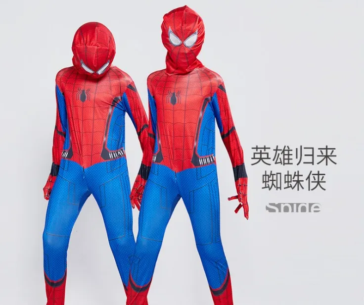 Детский костюм для встречи выпускников Зентаи из спандекса костюмы времен