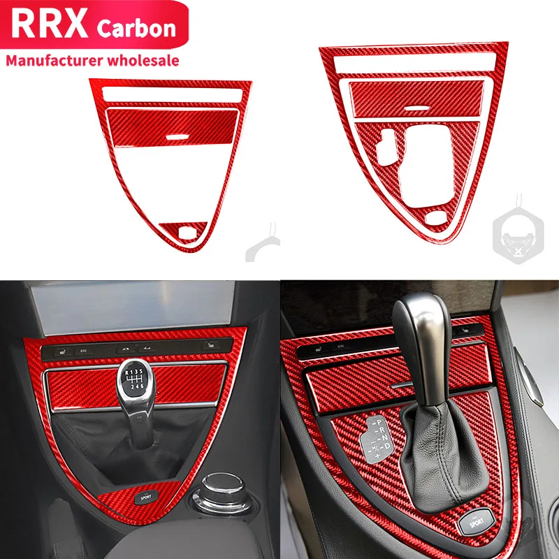 

RRX для BMW 6 серии M6 E63 E64 2004 2005 2006 2007 2008 2009 2010 коробка переключения передач Панель переключения передач наклейки из настоящего углеродного воло...