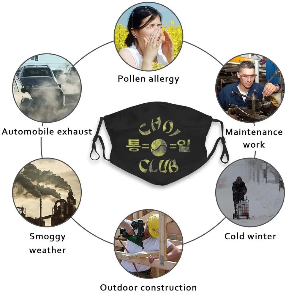 

Choi Club Custom Design For Child Adult Mask Anti Dust Filter Print Washable Face Mask Choi Club Tae Kwon Do Martial Arts