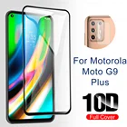 Защитная пленка для экрана и объектива для Motorola Moto G9 Plus Play