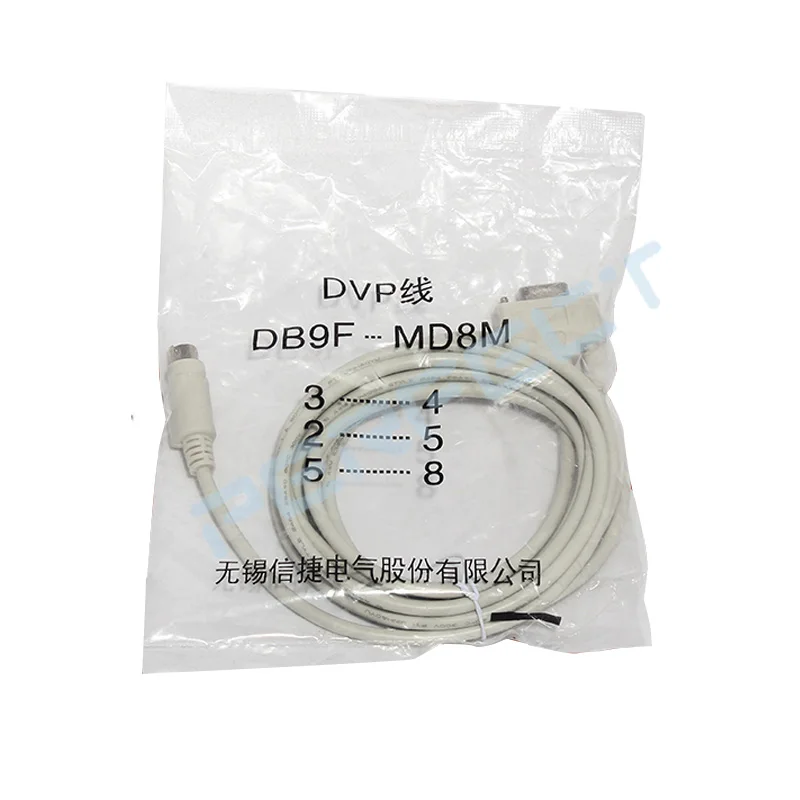 DVP PLC programming cable line DB9F MD8M original 3m Xinje XC1/XC2/XC3/XC5 series Application of xinje | Обустройство дома