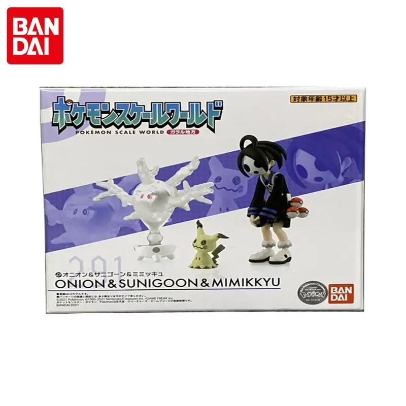 Оригинальный Покемон BANDAI 1/20 галар область Элистер миитию Пикачу Аниме фигурки
