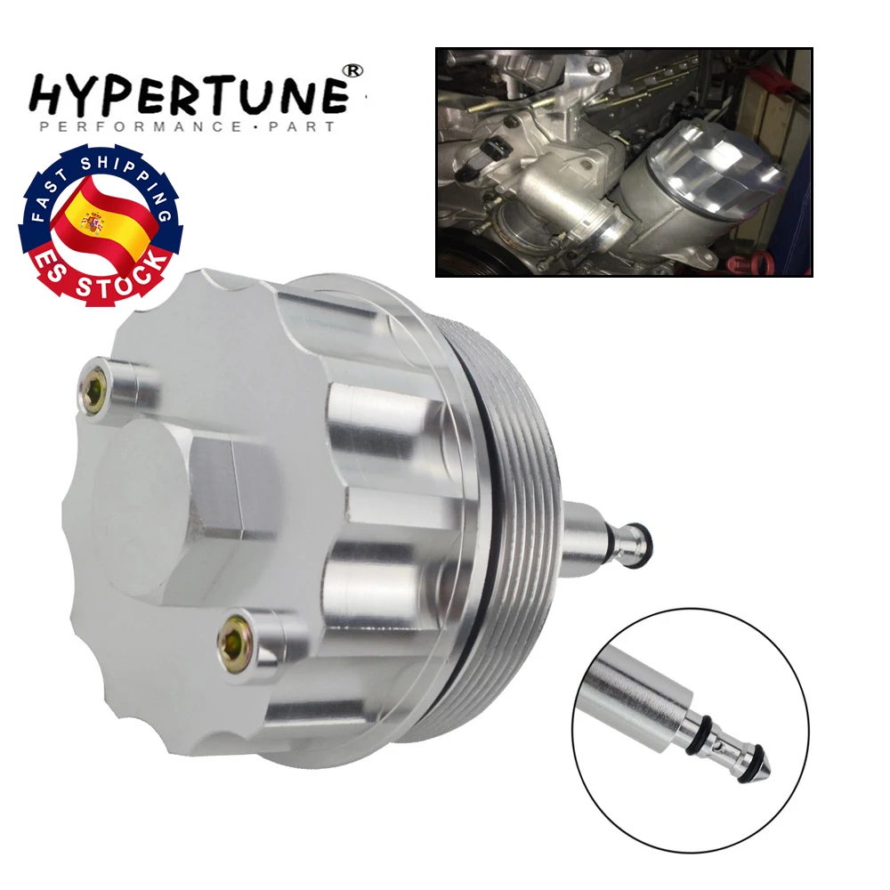 Крышка адаптера Hypertune для корпуса масляного фильтра 323 E36 323i/328i E39 523i/528i E46 328 HT