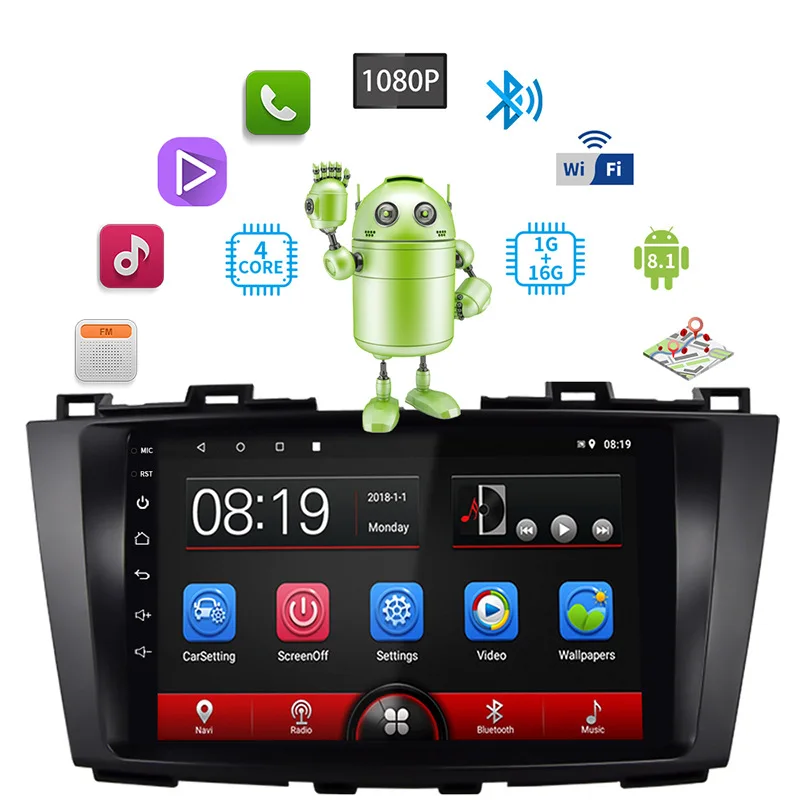 9 дюймовый HD Взрывозащищенный стеклянный Автомобильный мультимедийный плеер MP5 с