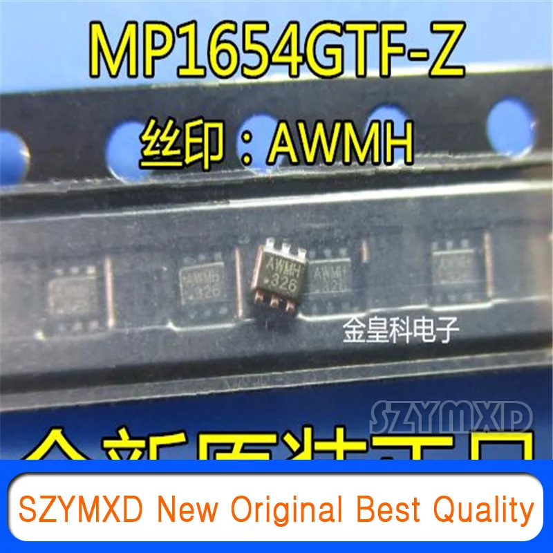 

5 шт./лот новый оригинальный женский Шелковый экран AWMH патч SOT563 power chip MP1654GTF-Z