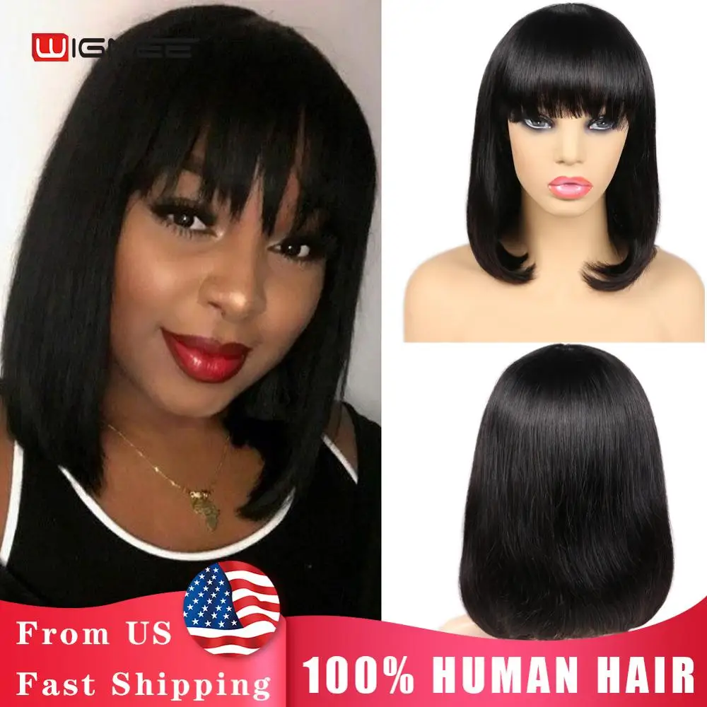 

Wignee Short Straight Hair Bob Human Wig With Free Bangs For Women 150% High Density Brazilian Soft Hair Natural Black Human Wig