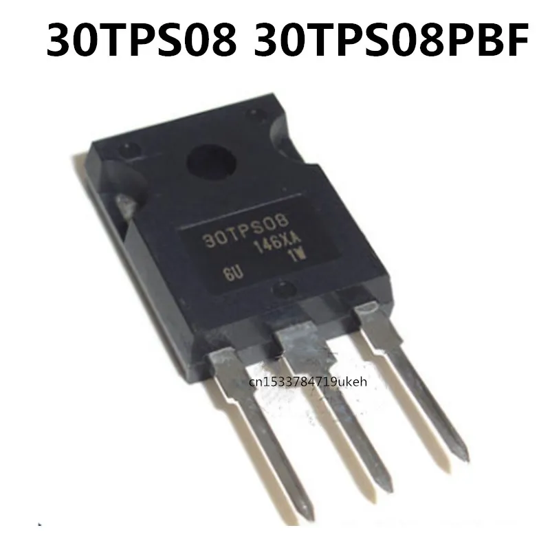 

Original 5pcs/ 30TPS08 30TPS08PBF TO-247