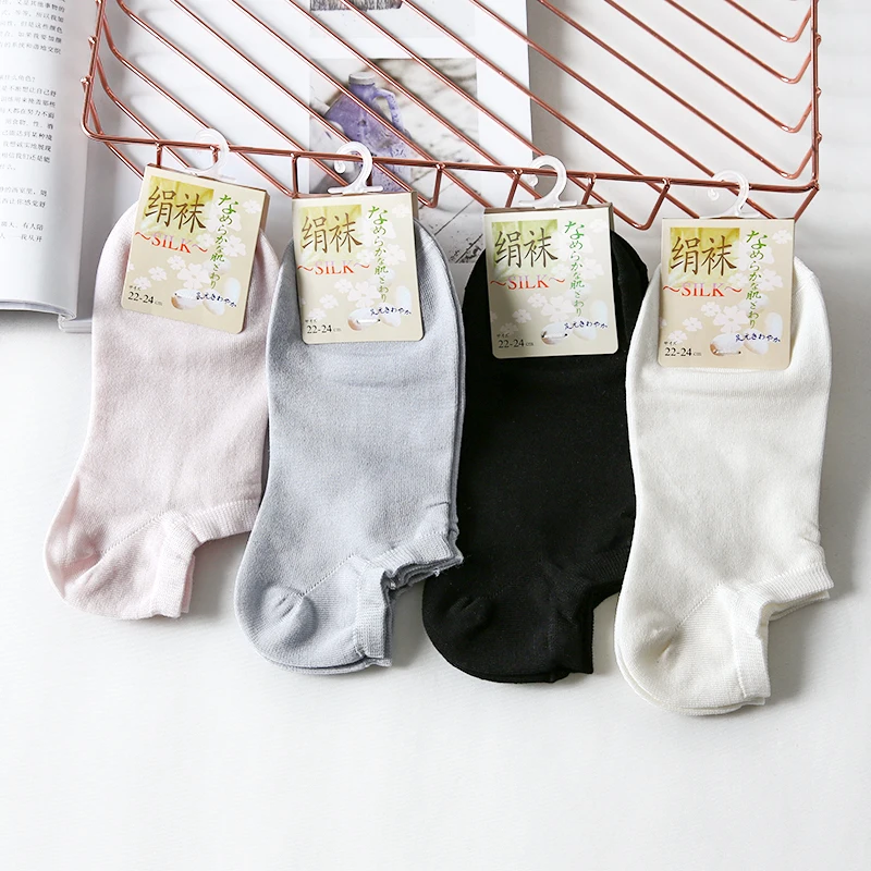 5 Pairs Women Real Silk No Show Boat Ankle Socks Casual Low Cut Ankle Sock