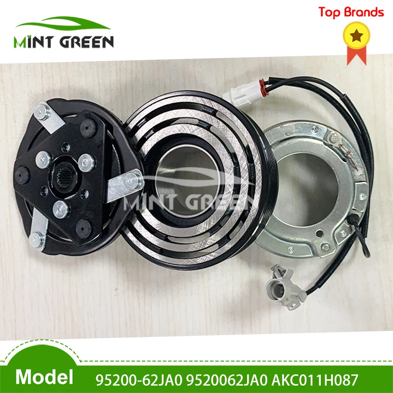 Сцепление для компрессора переменного тока Suzuki Swift III SX4 MSC60CAS 95200 62JA0 9520062JA0 AKC011H087