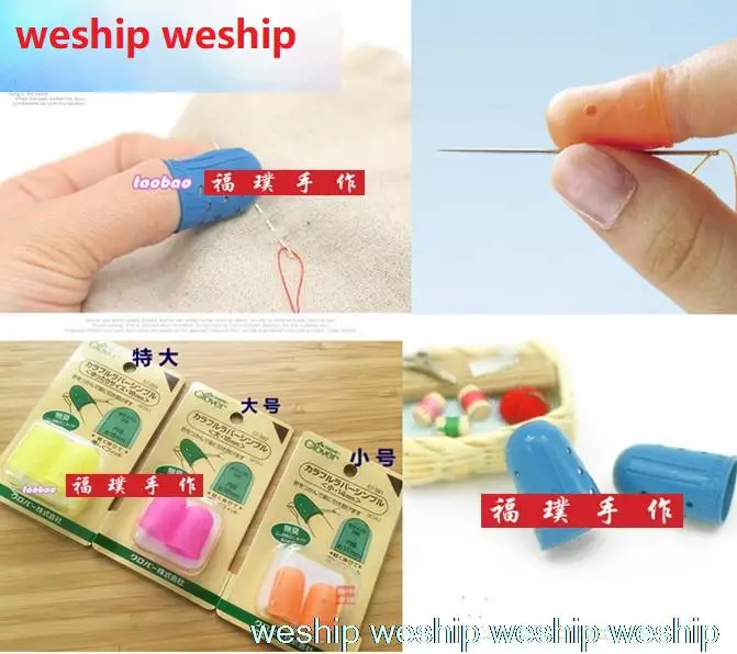 Клевер красочные резиновые простые Пальцы для шитья пэчворк 57-391/373 1 заказ =