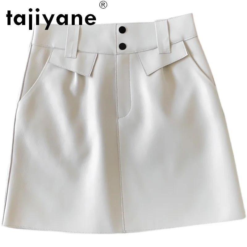 Мини юбка женская с завышенной талией из овечьей кожи