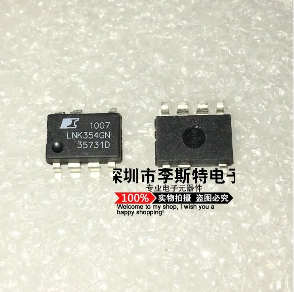 

LNK354GN SOP-7