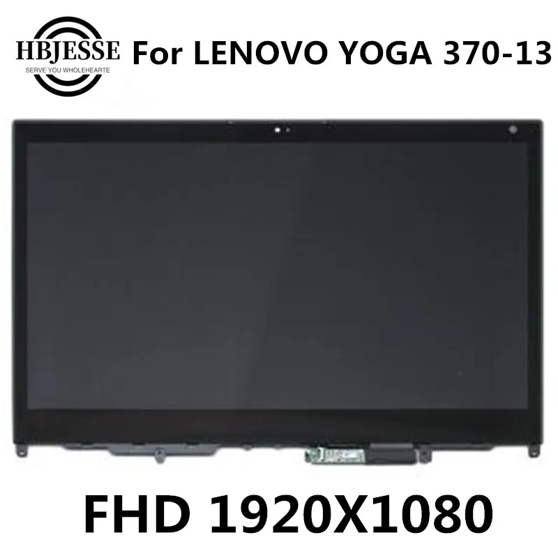 - FHD 13, 3          Lenovo Thinkpad Yoga 370 yoga 370-13