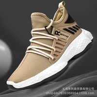 mens shoes new mens casual shoes fashion trendy shoes korean students flying woven mens shoesmen fashion canvas sneakers