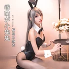 Sakurajima Mai косплей костюм для девочек Хэллоуин женский черный сексуальный комбинезон Раскал не мечтает кролика Девочки Senpai Косплей