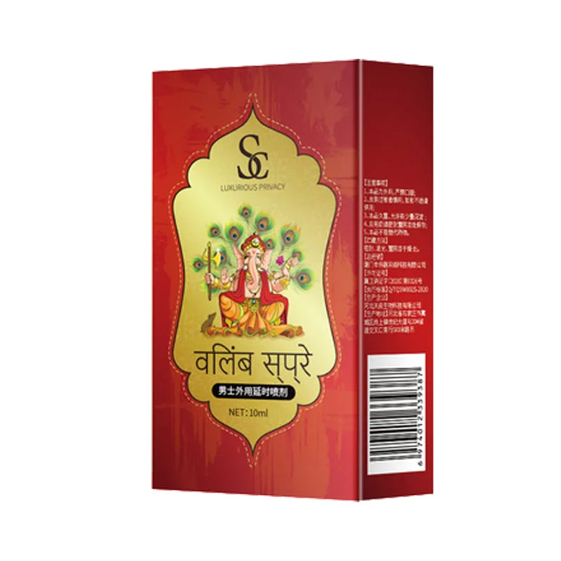 Задержка спрея для мужчин наружного применения предотвращения преждевременной