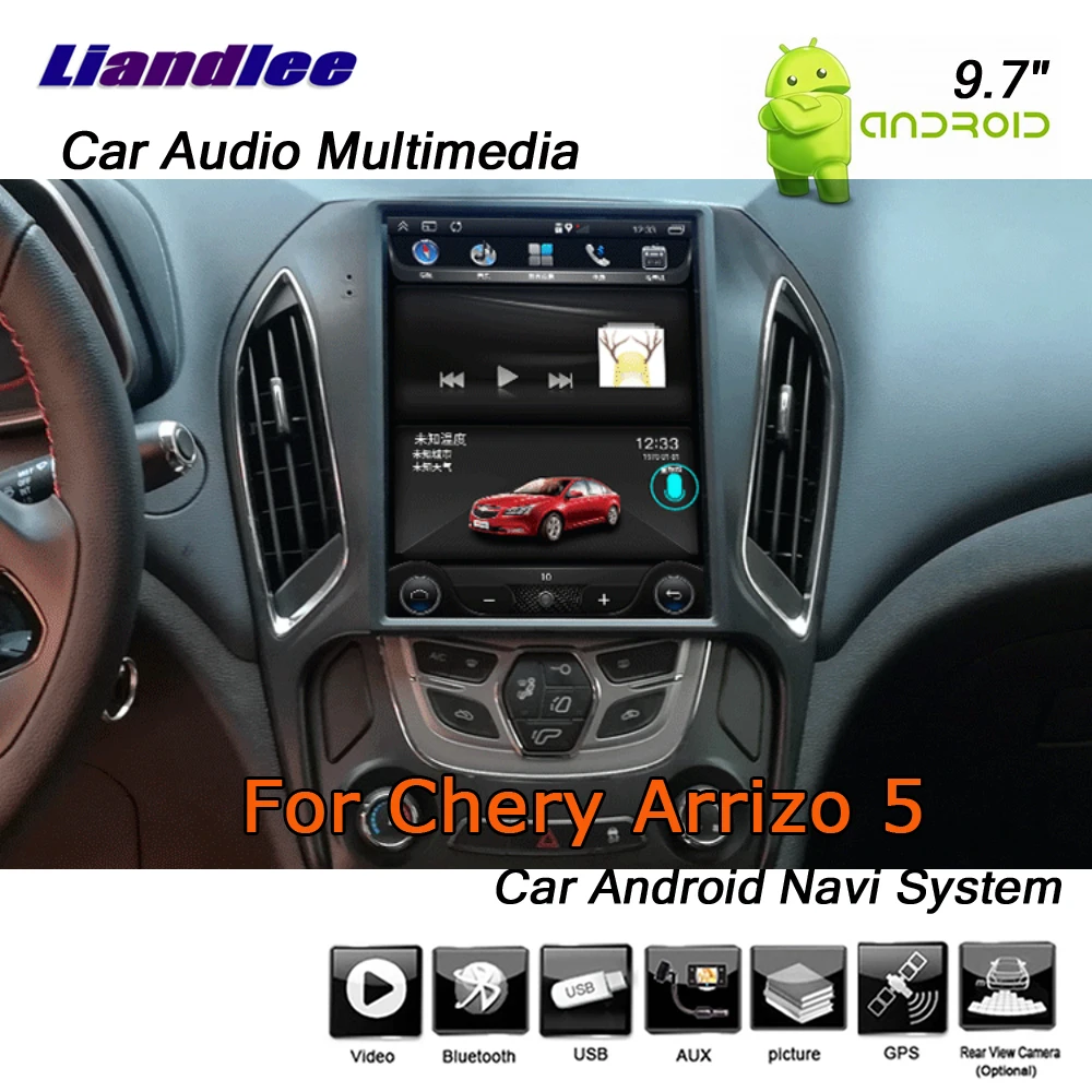 Мультимедийный плеер Android для Chery Arrizo 5 2016-2019 стерео вертикальный экран видео Wi-Fi USB