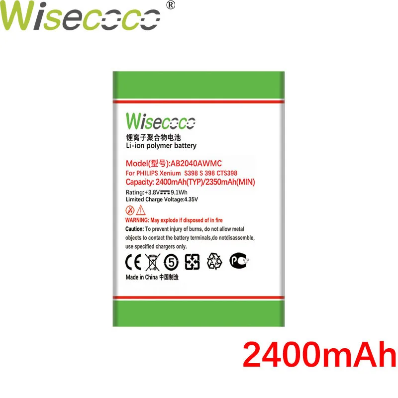

WISECOCO 2400mAh AB2040AWMC Battery For PHILIPS Xenium S398 S 398 CTS398 Phone In Stock +Tracking Number
