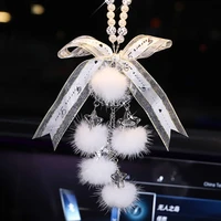 high quality pom pom car pendant accessory interior for girls feather mirror hanging pendant home decor lucky car ornament girls