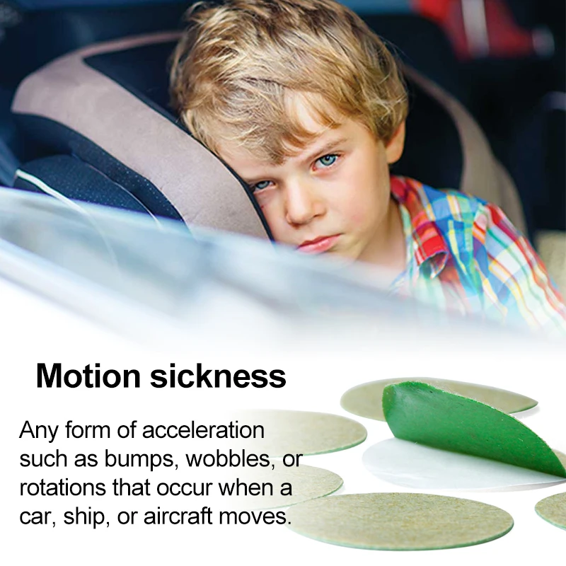 15 шт. = 5 пакетов пластырь от укачивания | Красота и здоровье