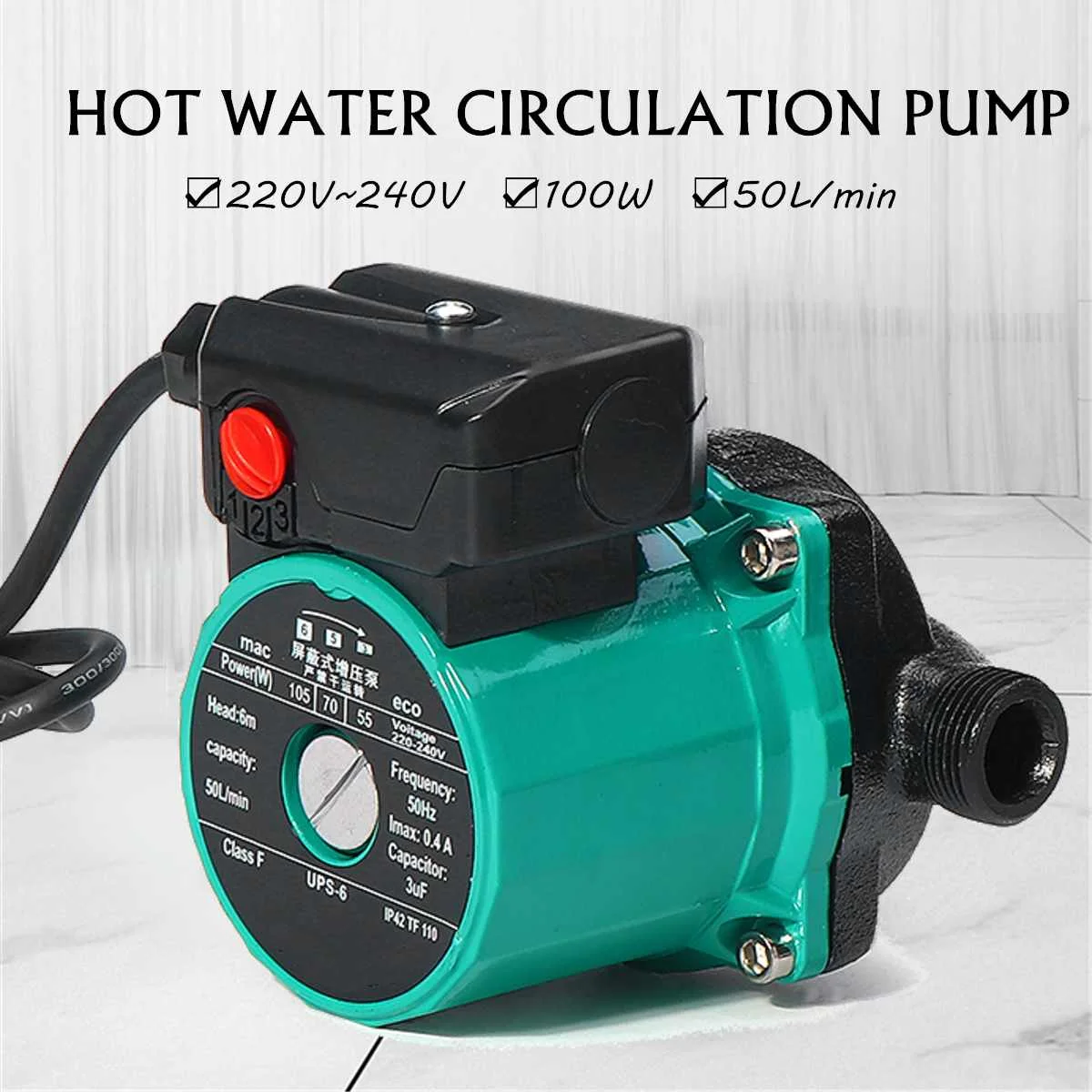 3-скоростной бесшумный циркуляционный насос для нагрева горячей воды 100 Вт