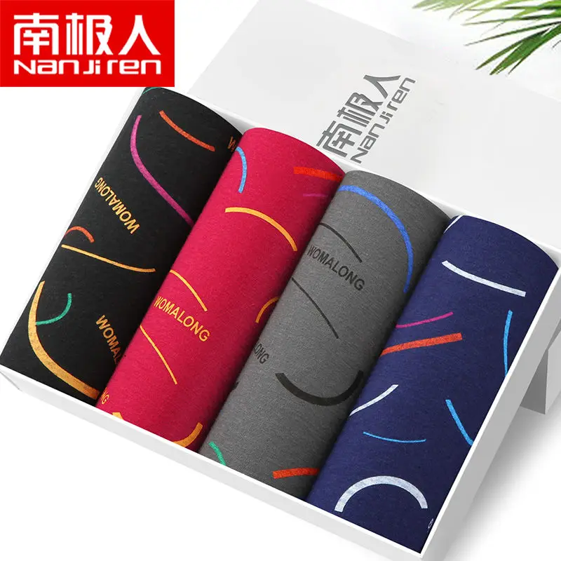 Hot Underwear Men Cotton Boxer Homme  Male Panties Breathbale Shorts U Convex Pouch Plus Size L-3XL