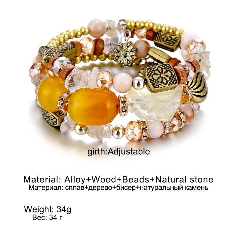 Женский многослойный браслет с бусинами и кристаллами в этническом стиле |