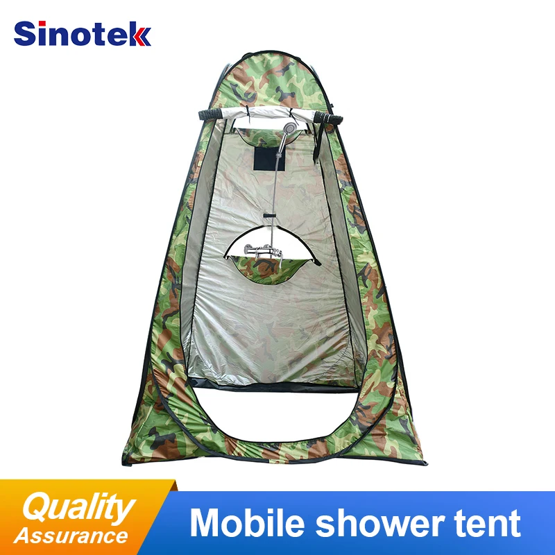 Новый портативный уличный душевой туалет для кемпинга Выдвижная палатка с