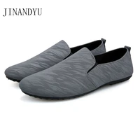 non leather casual shoes leisure sports shoes for male loafers fashion trainers men black gray blue slip on shoes men original