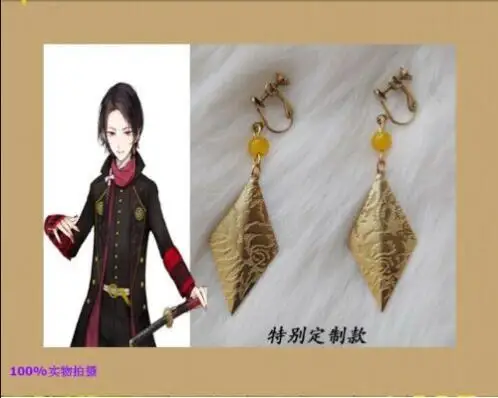 

Il Spada Danza Touken Ranbu Kashuu Kiyomitsu Orecchini a Goccia Pro Strumento