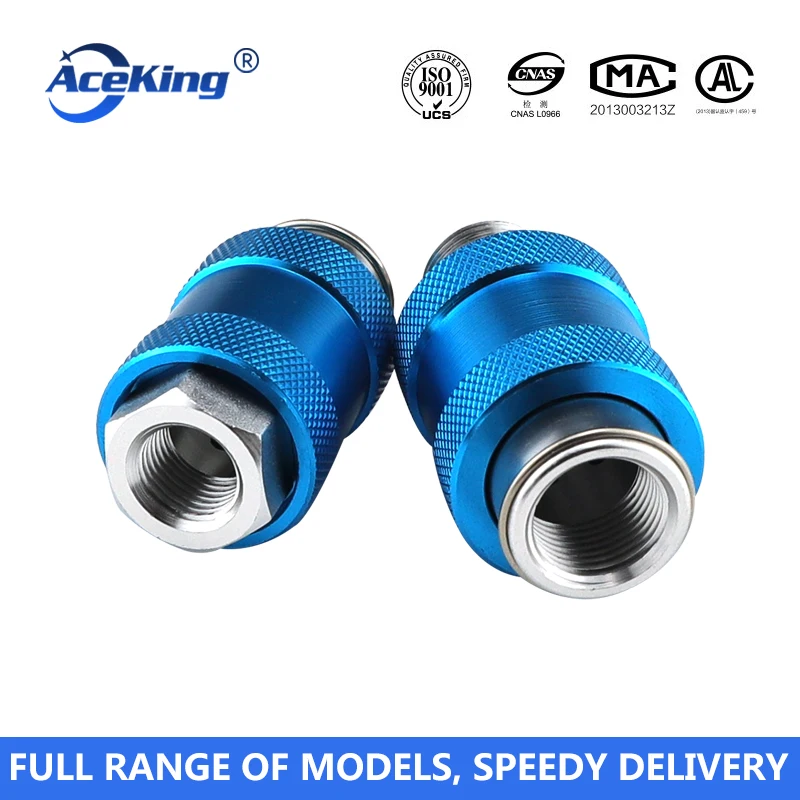 Воздушный направляющий клапан HSV скользящий переключатель выпускной ручное