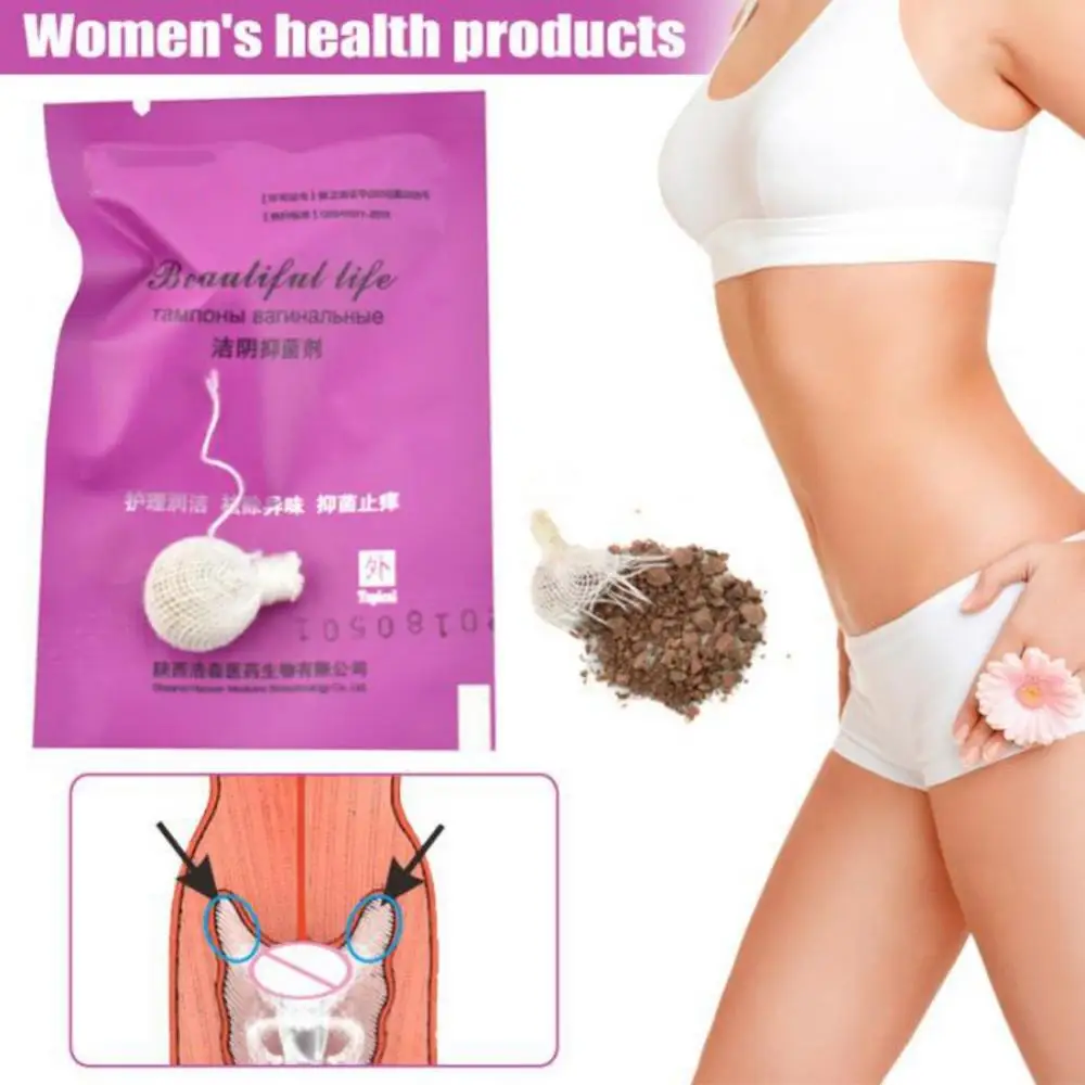 Вагинальная очистка жемчуга детоксикация утробе матери заживление влагалища