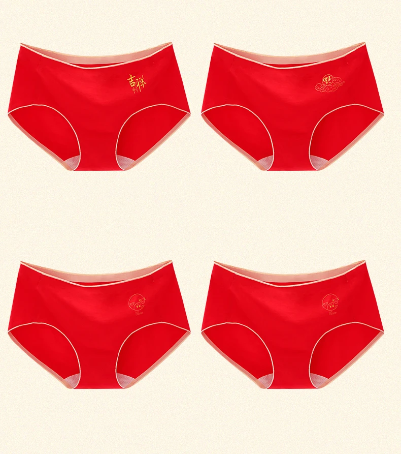 4PCS Women's Panties Cotton Lucky Red Intimates Breathable Panty Girls Underpants Female Underwear Seamless Briefs Size M-XXL lace underwear