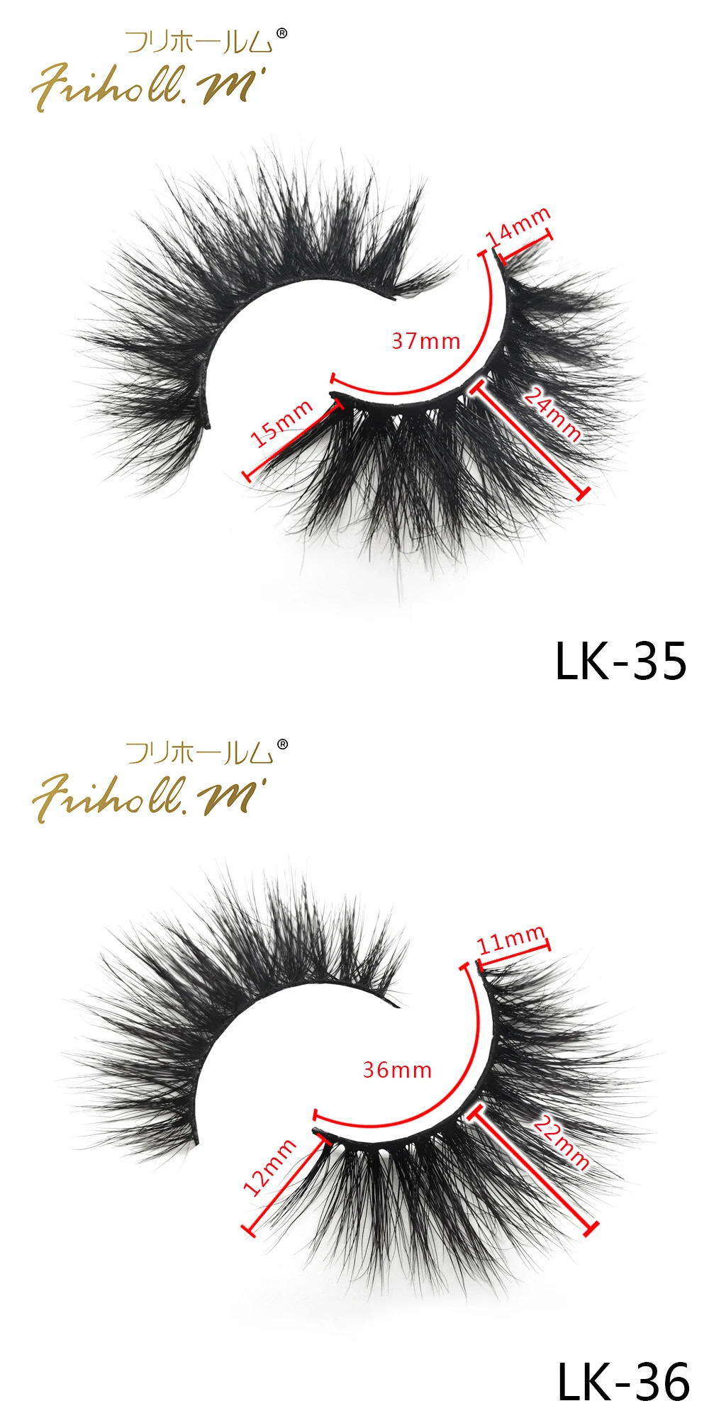Friholl. m 3d норковые ресницы 8-25 мм из настоящей сибирской норки полосы ресницы норковые ресницы упаковочная коробка