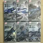 6 шт.компл. Вторая мировая война США F4U пиратский Перевозчик истребитель 4D сборка 148 военный Игрушечная модель самолета