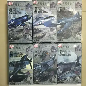 6 шт.компл. Вторая мировая война США F4U пиратский Перевозчик истребитель 4D сборка 148 военный Игрушечная модель самолета