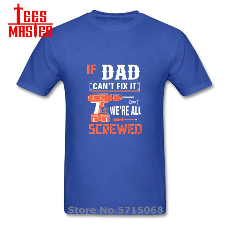 Если папа не может это исправить мы все накручены футболка мужской подарок на