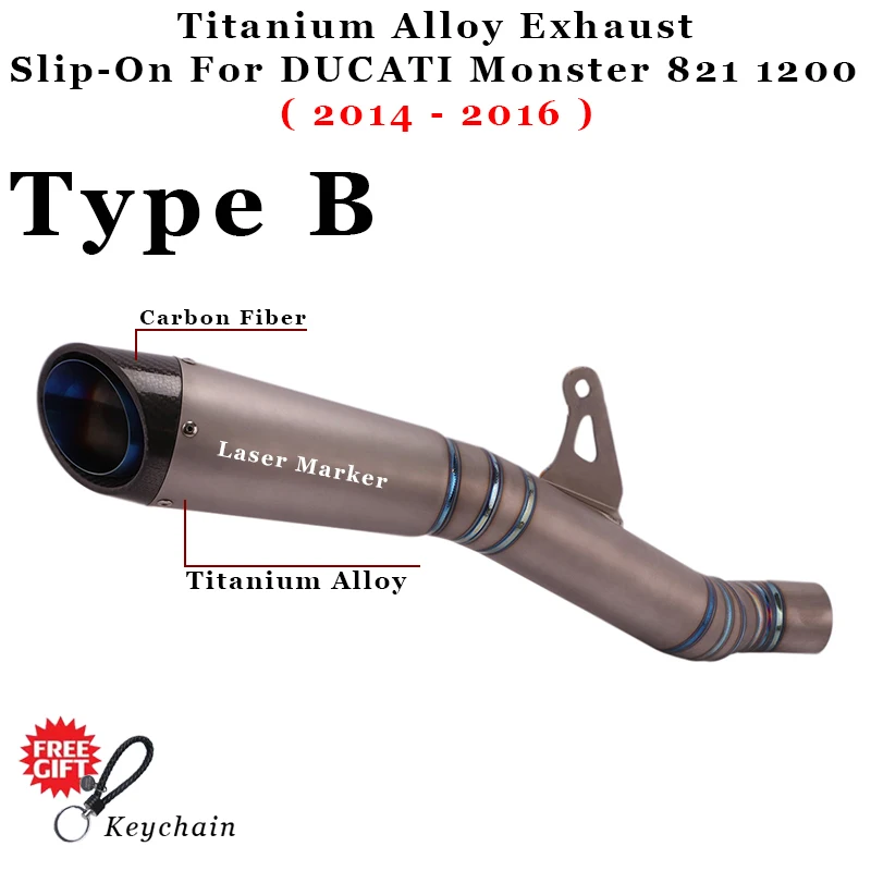 Глушитель из углеродного волокна для выхлопной системы мотоцикла DUCATI Monster 821 1200 |