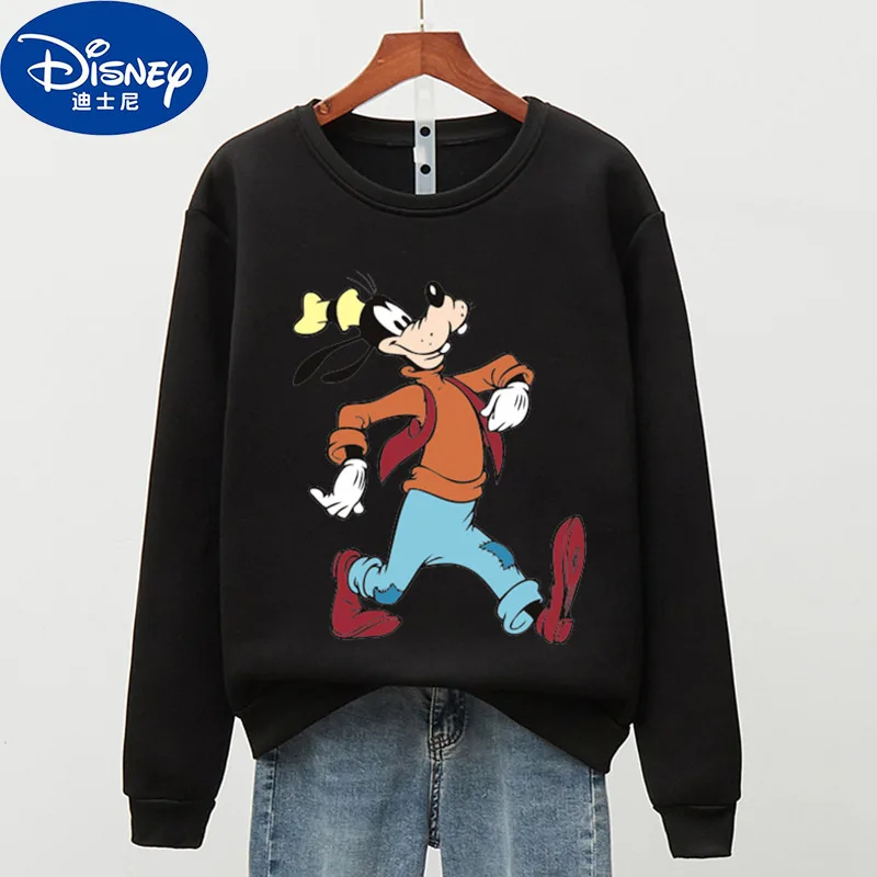 

Hoodies & Sweatshirts