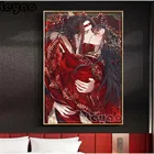 Алмазная вышивка Mo Dao Zu Shi The Grandmaster Of Demonic Culture, алмазная живопись 5d, полноразмерная мозаика