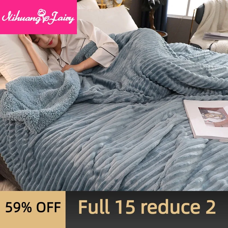 

[Double Thickening] Magic Velvet Lamb Velvet Blanket Coral Flannel Sheet Napping Cover Leg Fleece Blanket