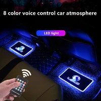 car interior accessories 8 colors changes voice remote control floor mat atmosphere light 4 pieces anti slip light floor pad