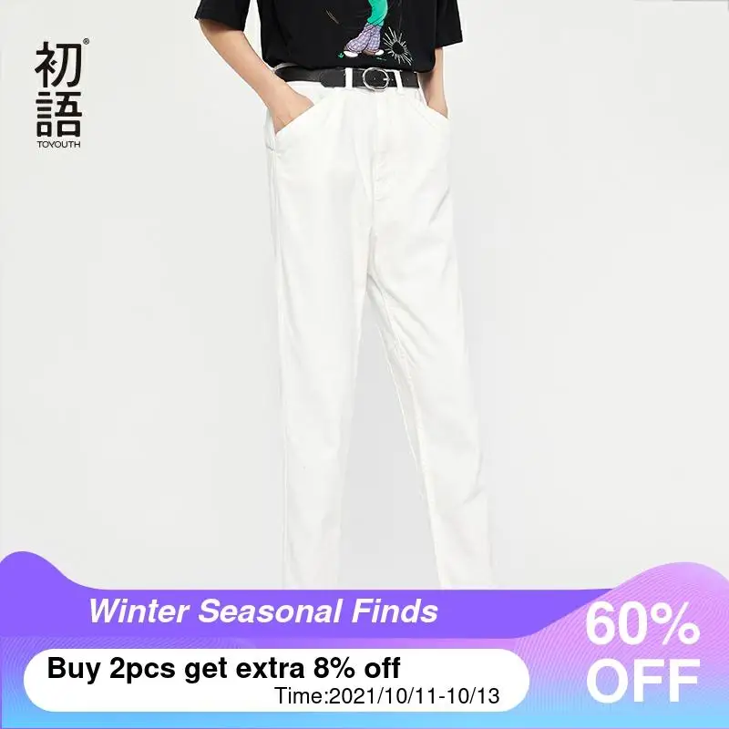 

Toyouth High Waist Women Korean Style Simple Loose Pants Casual Streetwear Solid Color White Pantalon Femme Pencil Pants