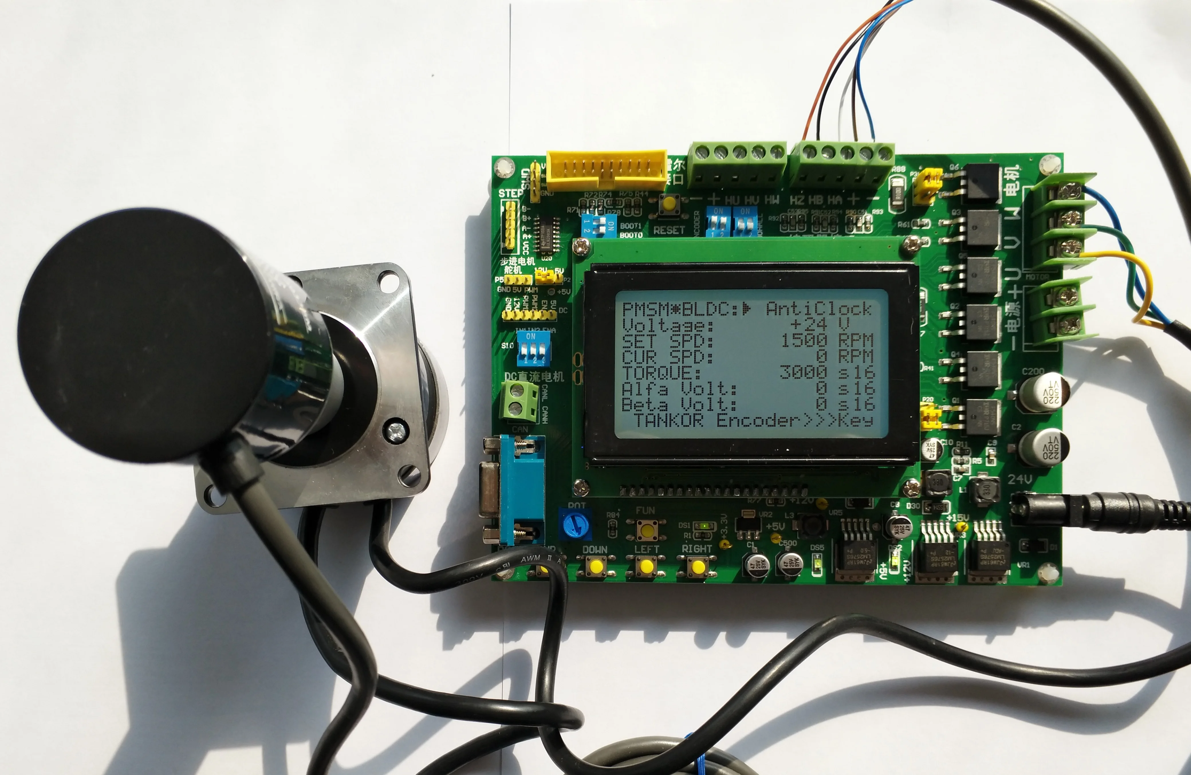 Плата разработки Stm32f405 BLDC PMSM Motor STM32 (включая мотор) | Обустройство дома