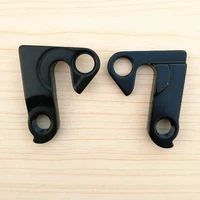 5pc bicycle gear rear derailleur hanger for giant momentum ineed cycling extender giant mtb carbon frame bike alloy mech dropout
