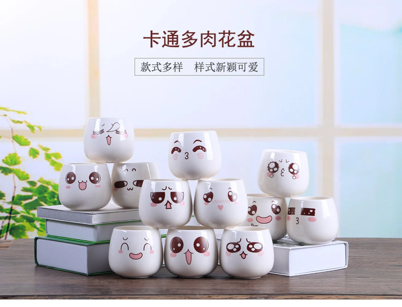 С героями мультфильмов платье с цветочным узором ящик для комнатных растений