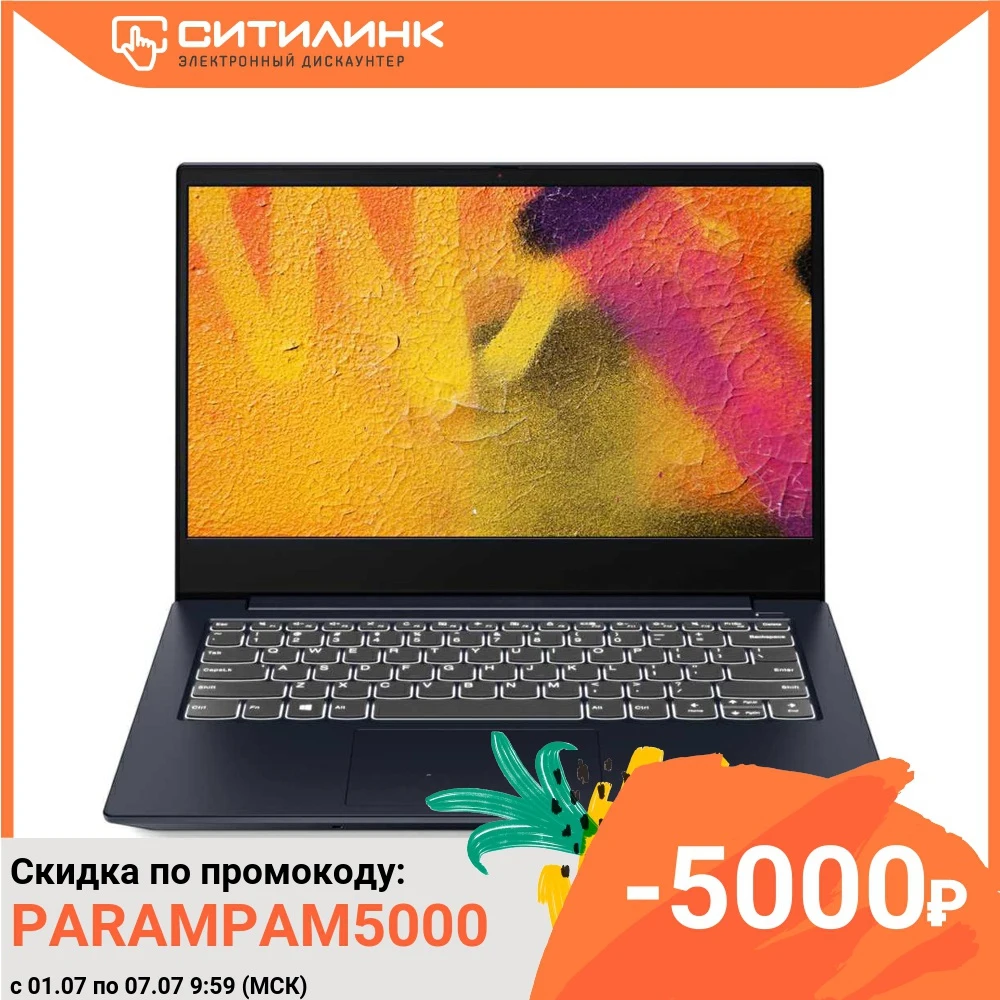 Ноутбук LENOVO IdeaPad S340 14IIL 14" IPS i5 1035G1 8Гб 1Тб HDD 128Гб SSD Intel UHD 81VV008KRK|Ноутбуки| |