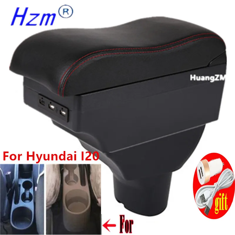 Подлокотник для Hyundai I20 специальные детали салона автомобиля модифицированные