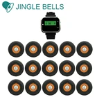 Беспроводная система вызова JINGLE BELLS, 15 передатчиков + 1 часы-пейджер, система вызова официанта, sкухонная система вызова больницы, пейджер
