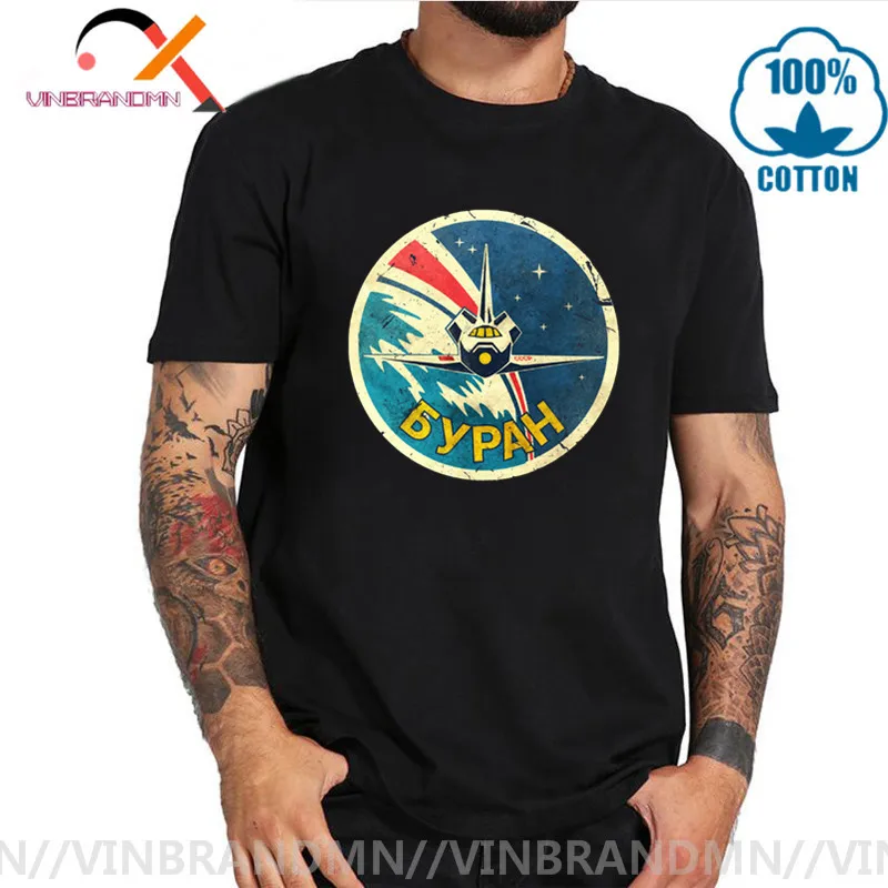 Винтаж РОССИИ СССР Гагарин футболка для мужчин Классический космический челнок